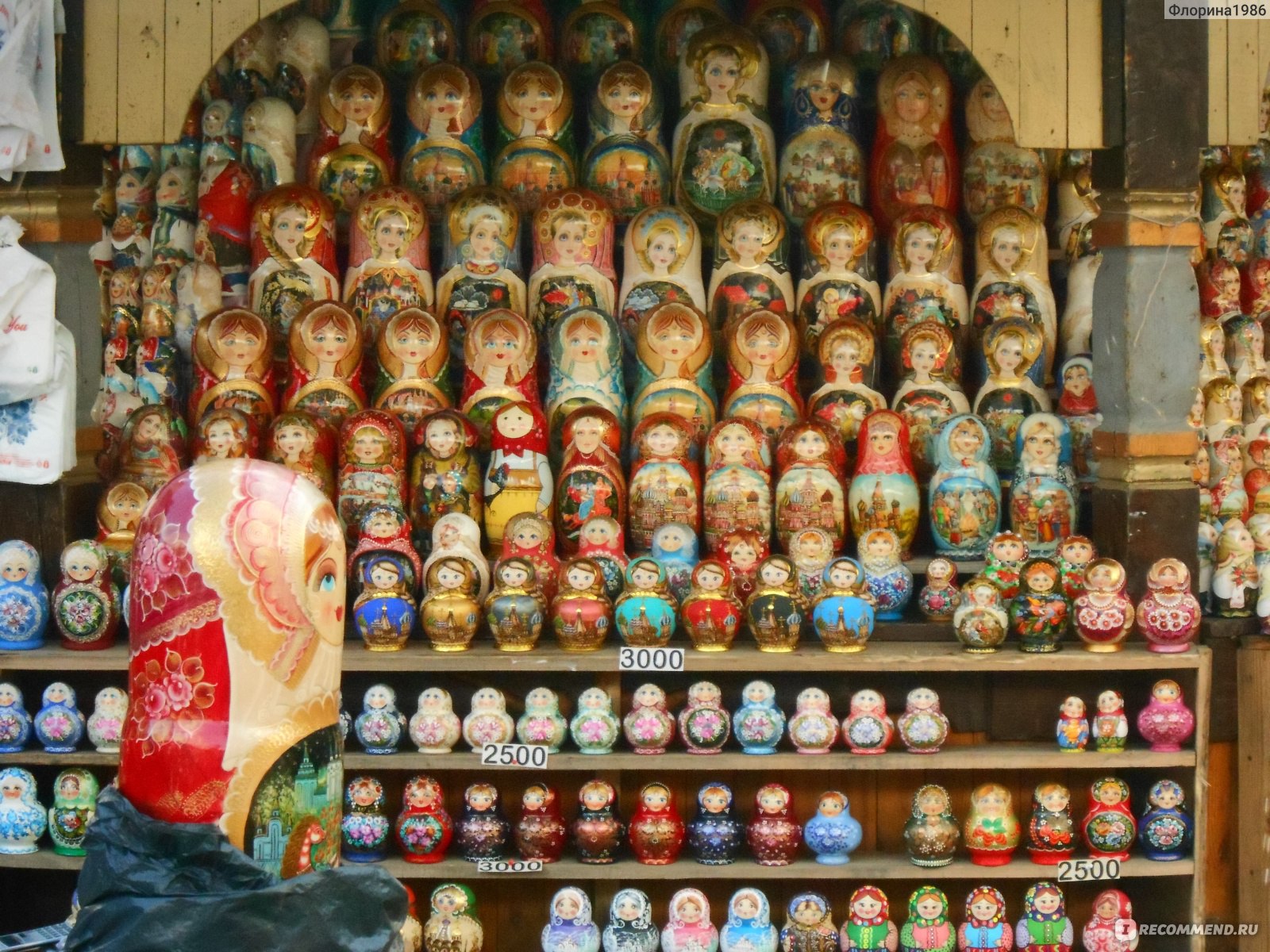 Matreshka market ул 8 марта 10 фото