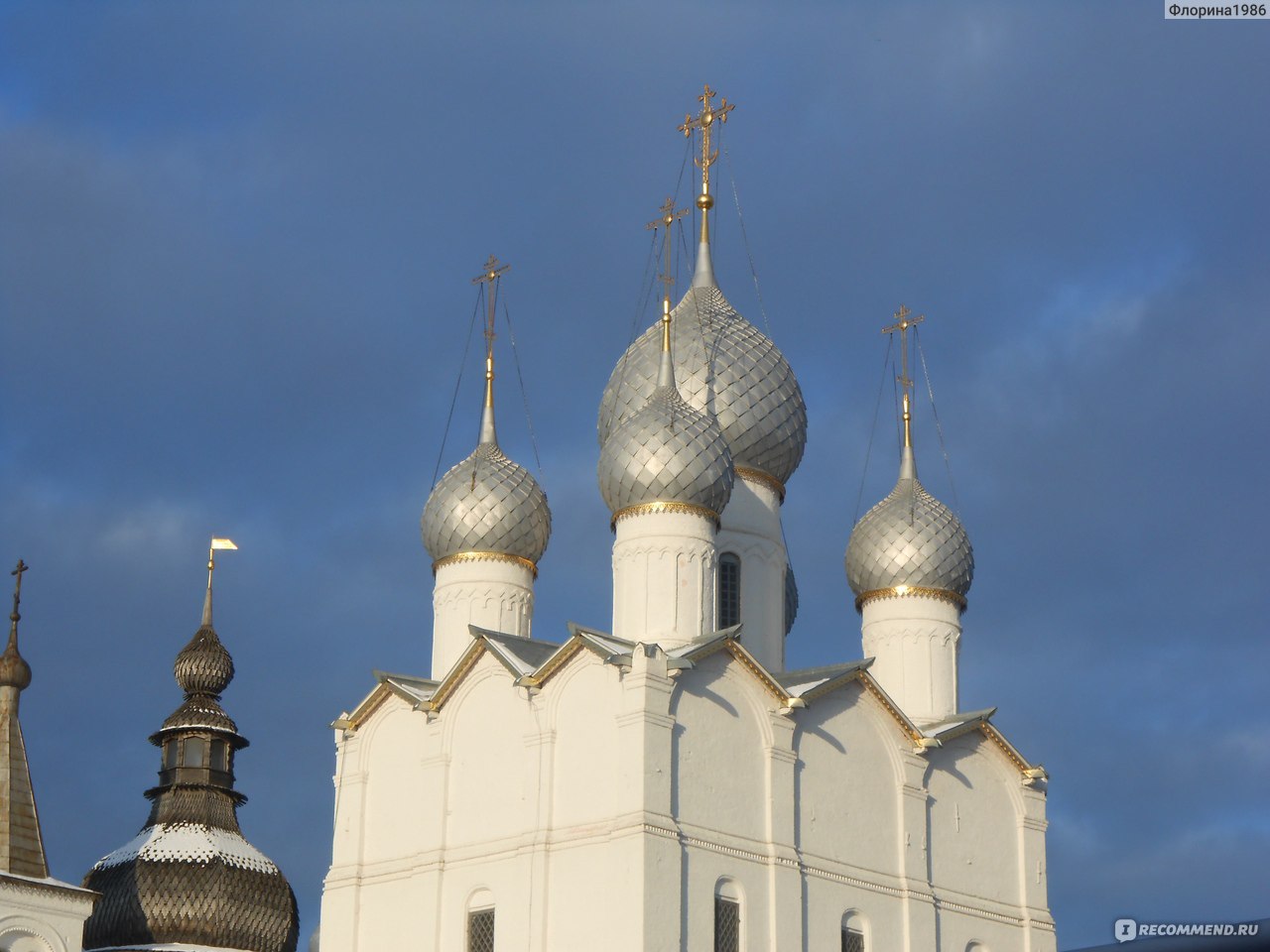 Ростов Великий Россия - «Город изящных линий, благородных купцов и озера,  которое похоже на продолжение неба» | отзывы