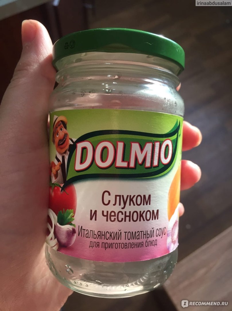 Соус Dolmio с луком и чесноком - «Этот соус буквально спас мой брак!  История ленивой жены.» | отзывы