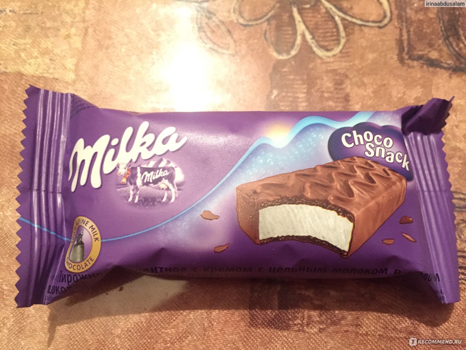 Милка Шоколад Много