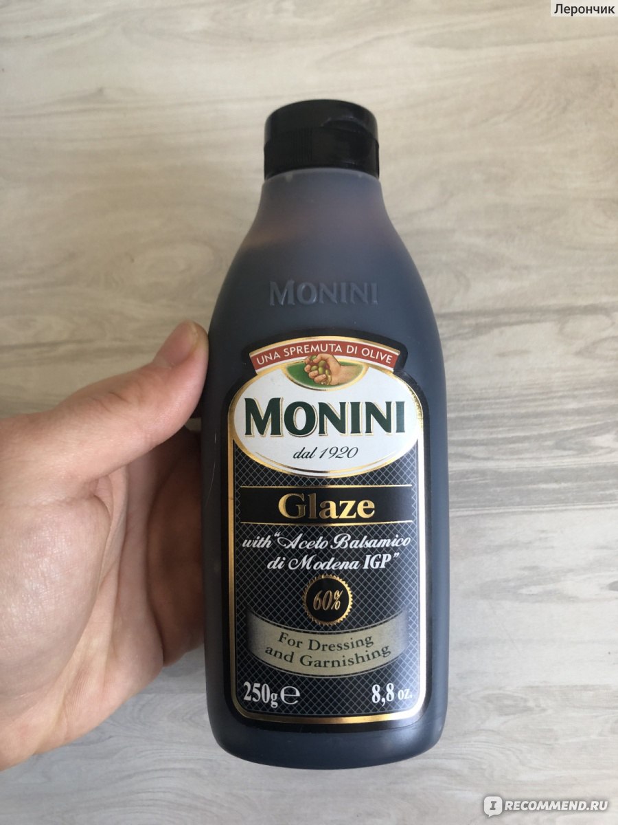 Monini Glaze бальзамический соус