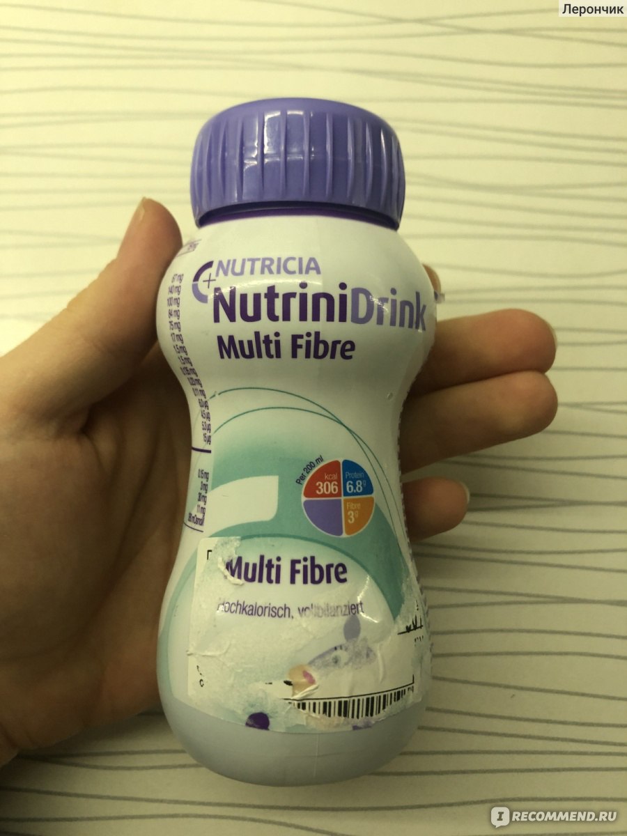 Детское питание Nutricia Nutridrink Multi Fibre - «А нужен ли? » | отзывы