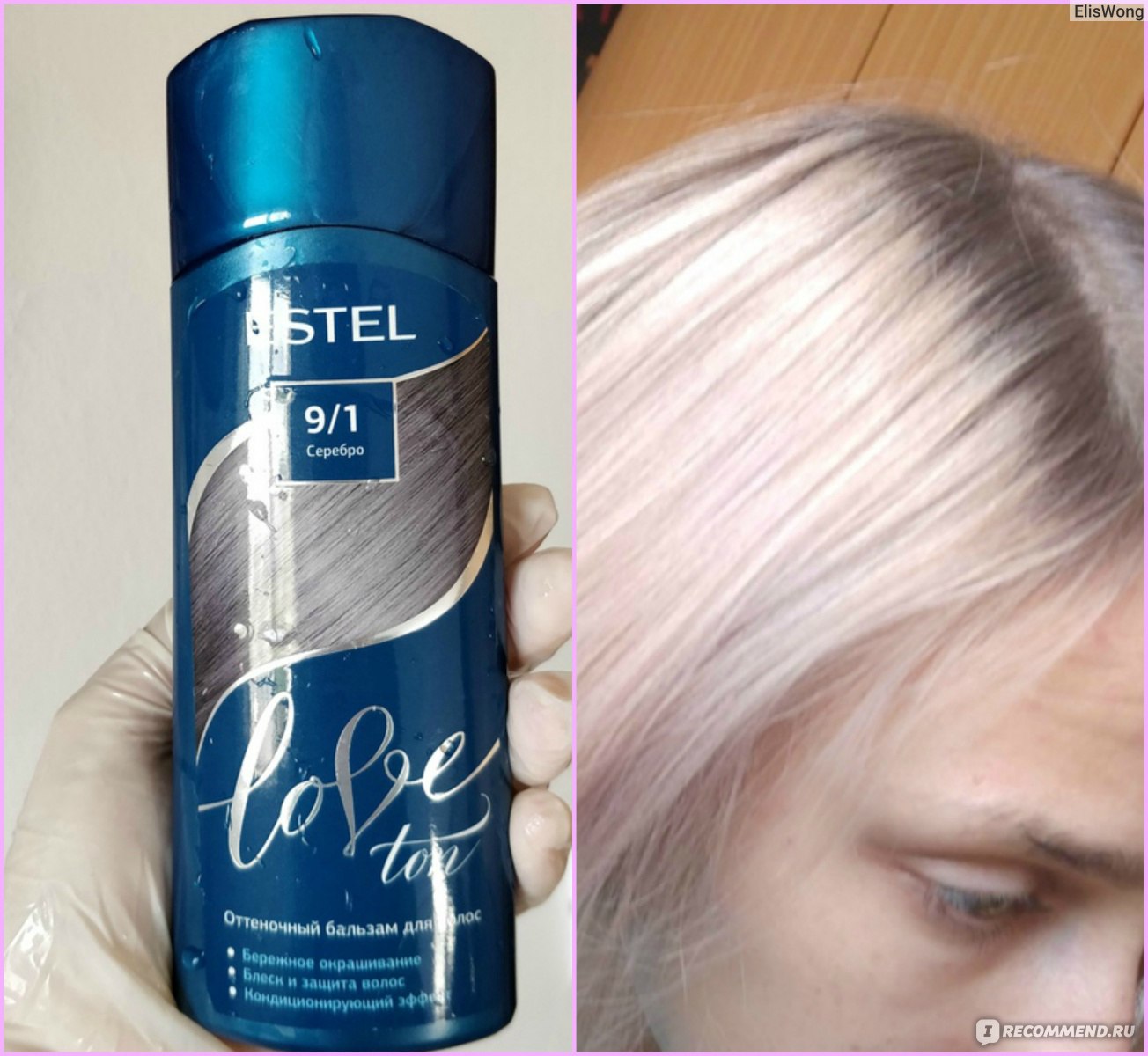 Оттеночные краски для волос для блондинок
