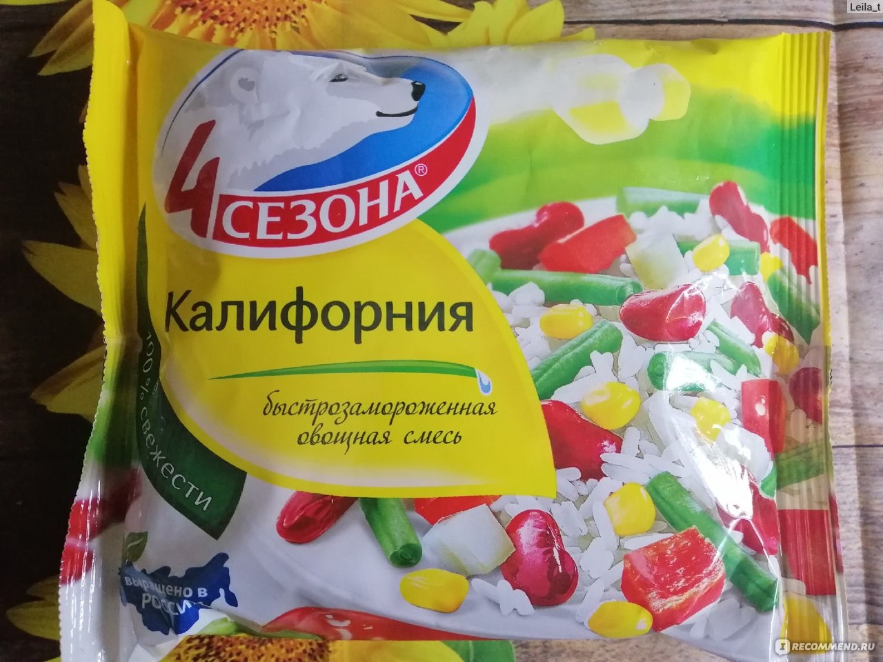 Овощная смесь калифорния