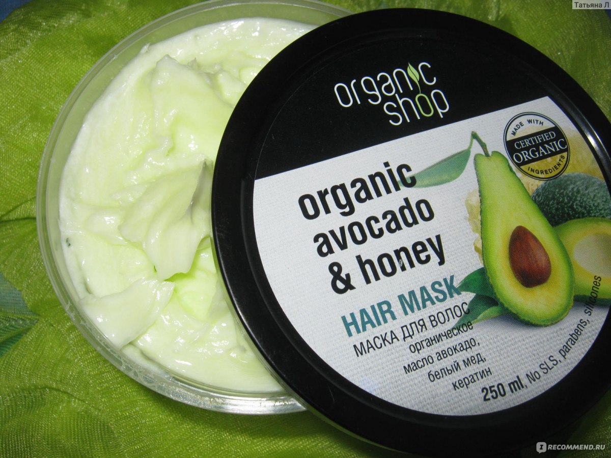 Восстанавливающая маска для волос organic shop медовое авокадо