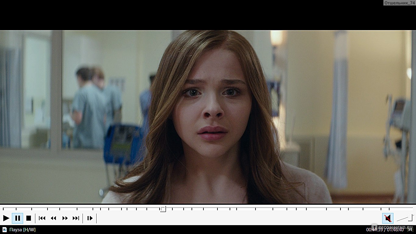 Если я останусь / If I Stay (2014, фильм) - «Еще под кожей бьётся пульс и  надо жить, я больше, может, не вернусь, а, может… я с тобой останусь ©  (Город 312 –