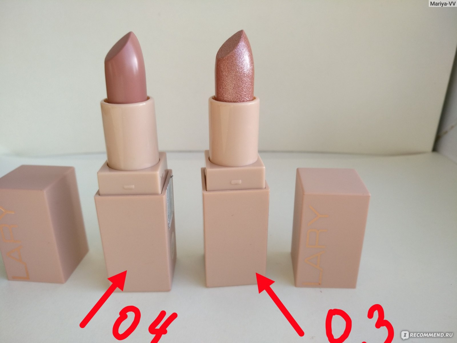 Stellary long lasting Lipstick 04