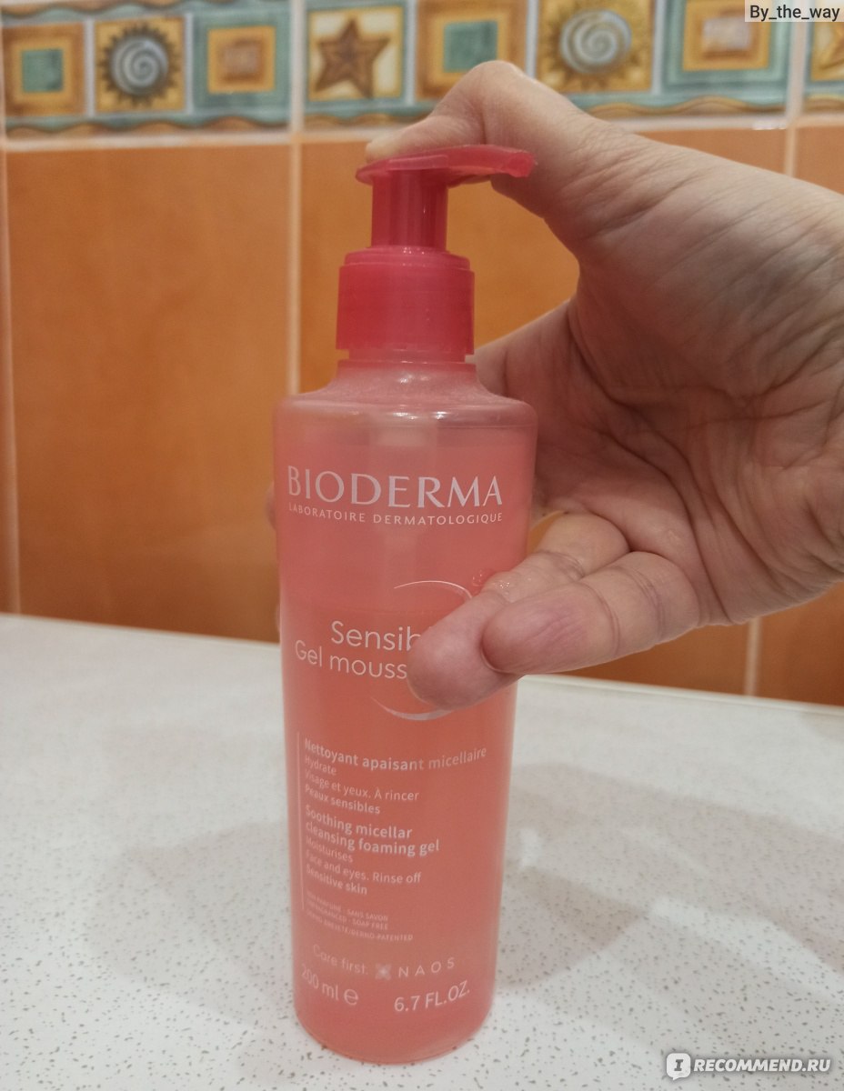 Гель-пенка для умывания Bioderma Sensibio Mild Cleansing Foaming Gel ...
