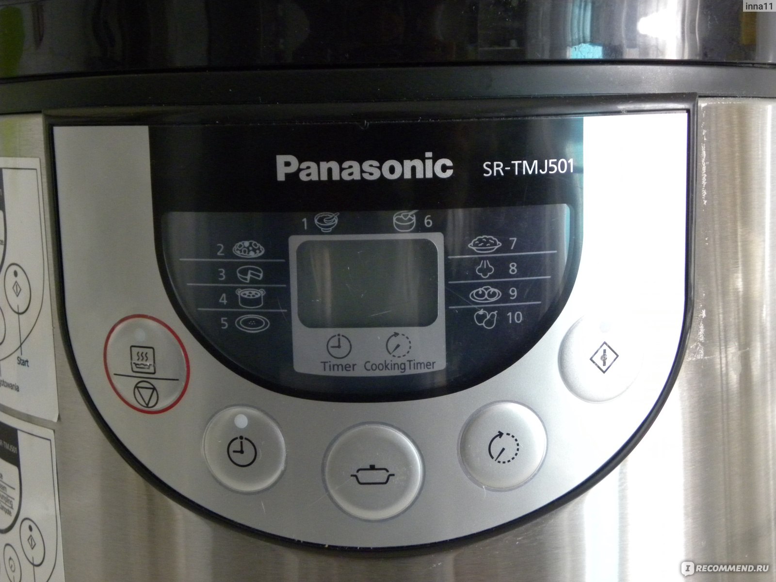 Мультиварка Panasonic SR-tmj181