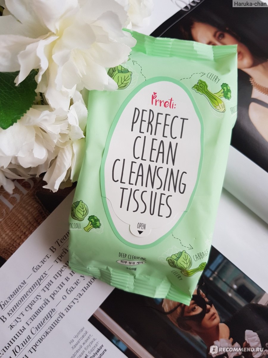 Очищающие салфетки для лица Prreti Perfect clean cleansing tissues - «Новый  бренд в Магнит Косметик. Корейская косметика Prreti и мое знакомство с  очищающими салфетками для лица Perfect clean , которые содержат в