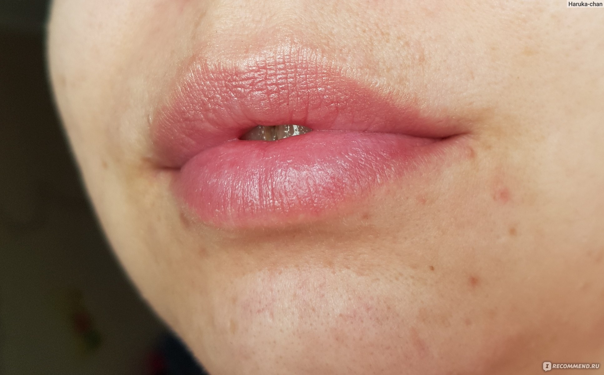 Бальзам для губ Beauty bomb BFF Coco balm фото