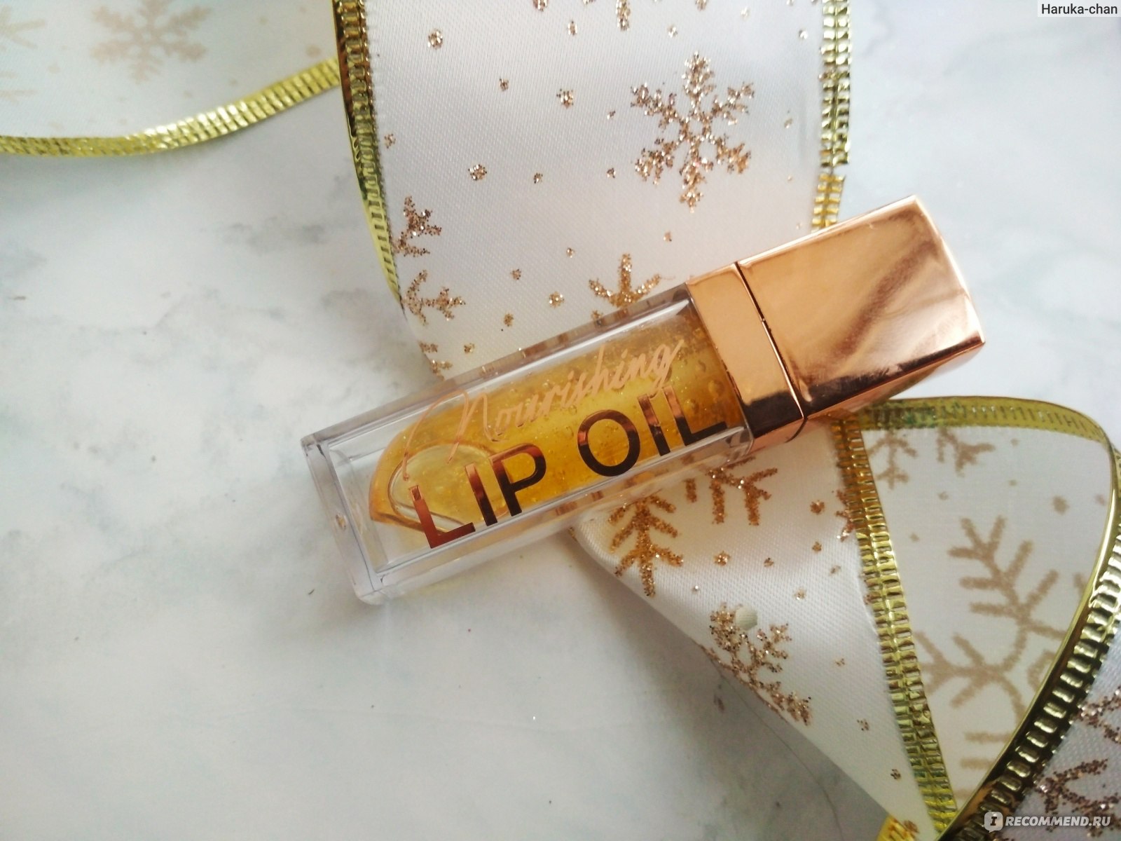 Стеллари для губ. Lip Oil масло для губ Stellary. Магнит Косметик масло для губ Stellary. Масло для губ Stellary Burgundy. Масло от Stellary для губ.