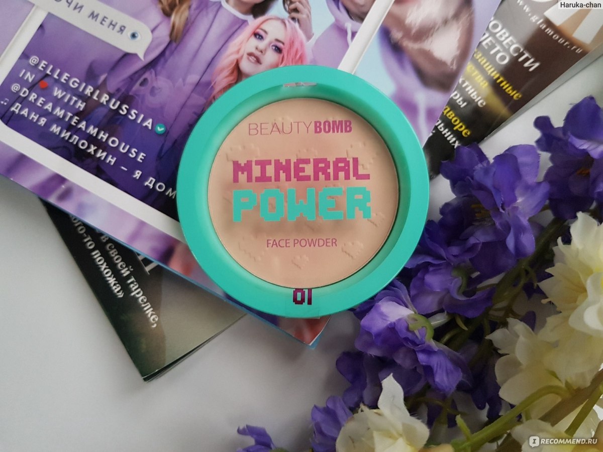 Минеральная пудра BEAUTY BOMB Mineral power - «Классная минеральная пудра,  которая матирует и освежает кожу. Мой самый светлый оттенок и использование  на комбинированной коже. » | отзывы