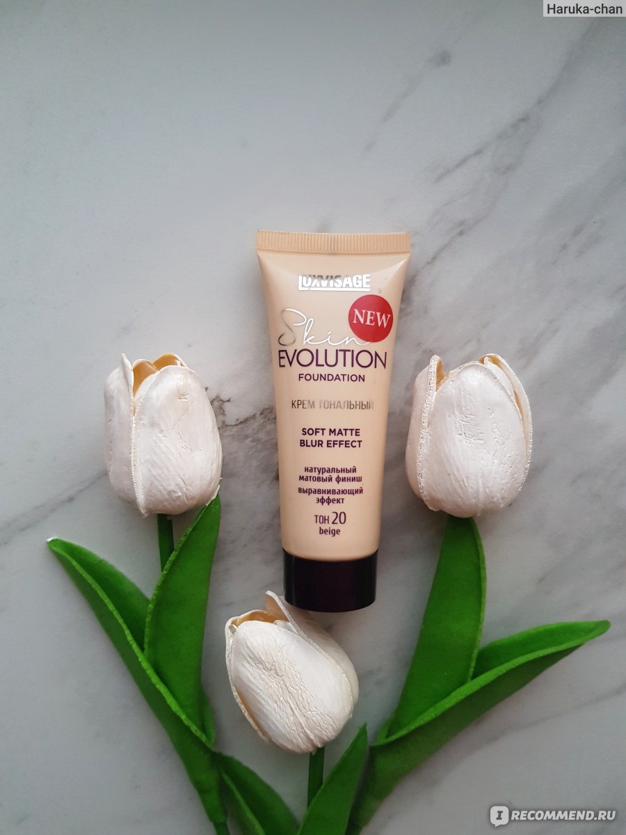 Тональный крем LUXVISAGE Skin EVOLUTION soft matte blur effect ...