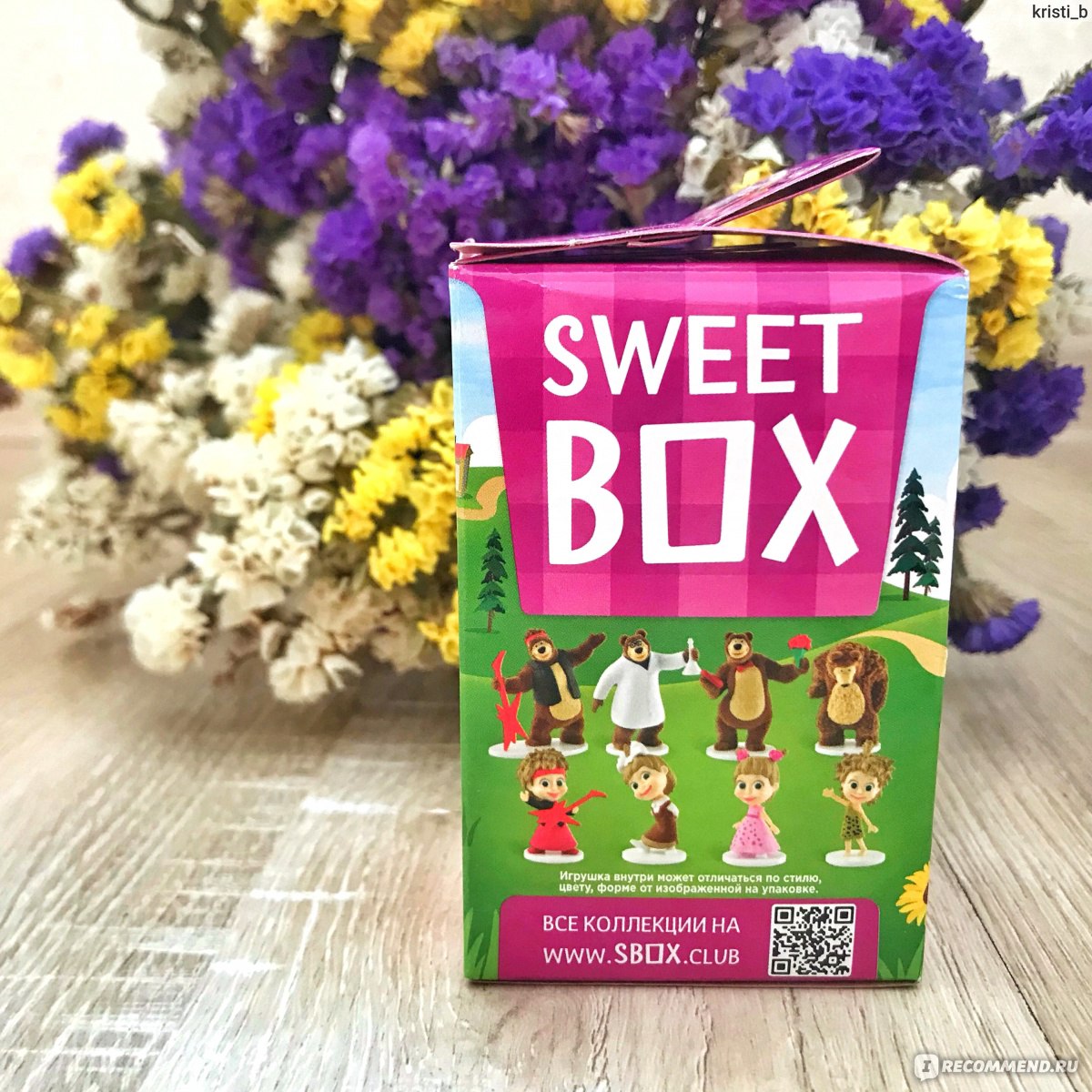 Мармелад с игрушкой Sweet Box 