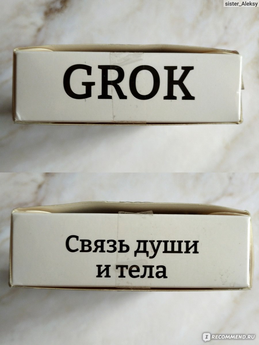 Настольная игра Туми Иши Grok - «Кто победит, ты или камни? Собрать камушки  в башню это как покорить Эверест» | отзывы