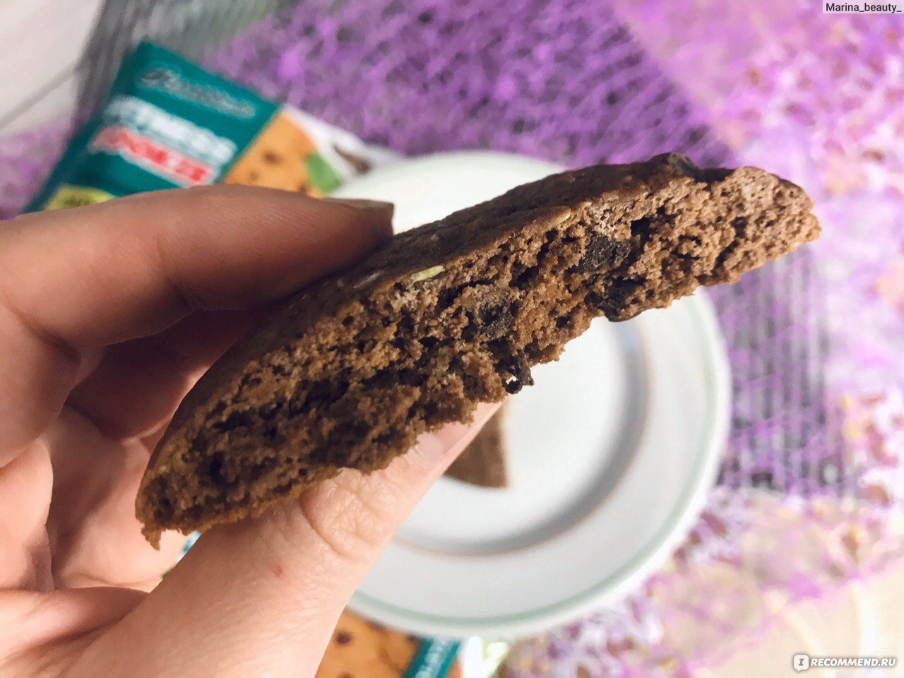 Печенье Bombbar Овсяное Fitness cookie 