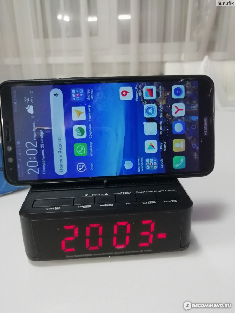 Электронные часы Aliexpress Desktop BT Speaker Alarm Clock - «Будильник  точно проспать не даст. » | отзывы