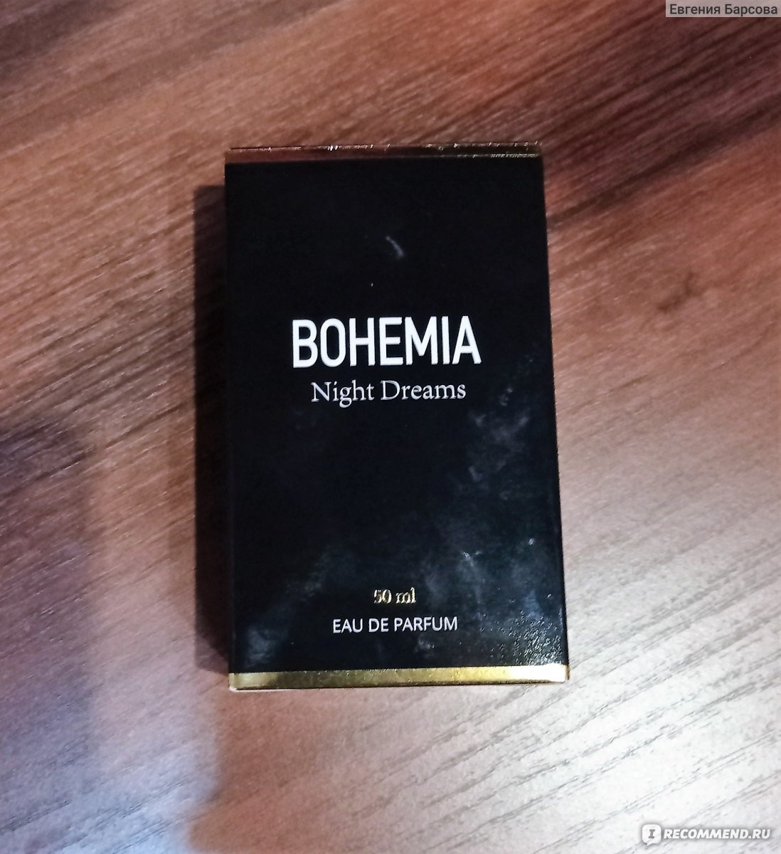 Bohemia parfums constantine