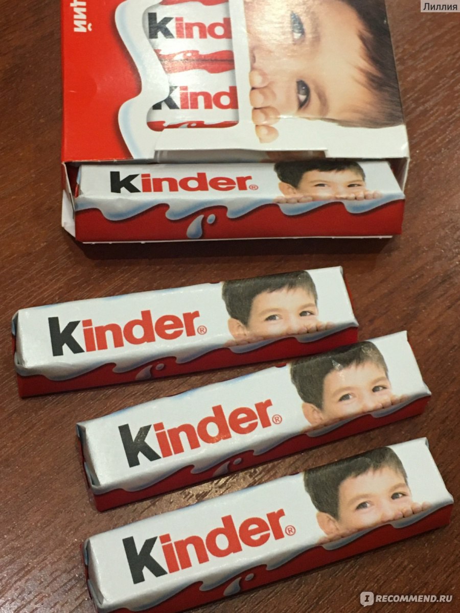 Шоколад kinder Chocolate молочный, порционный