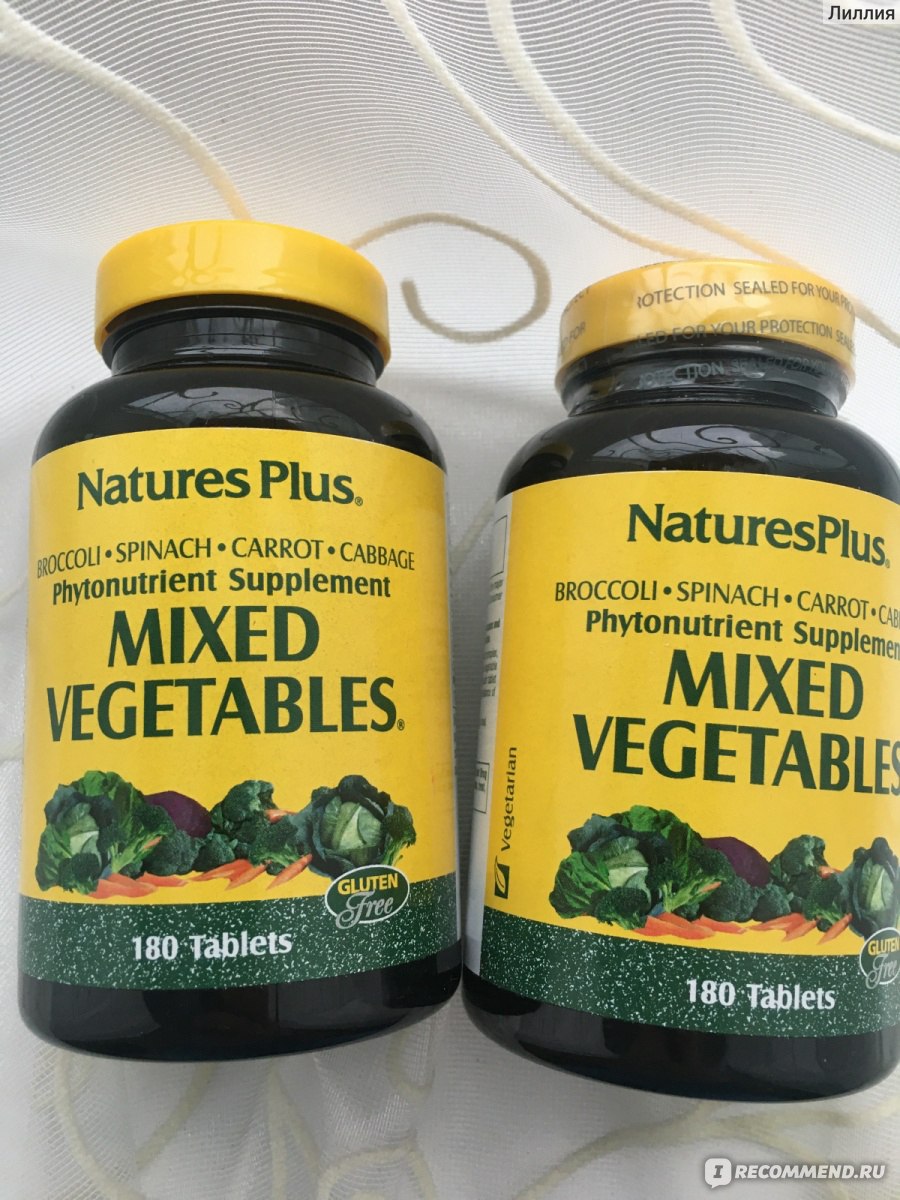 БАД NaturesPlus Mixed Vegetables - «Экстракт овощей для продления молодости  и здоровья всего организма ? » | отзывы