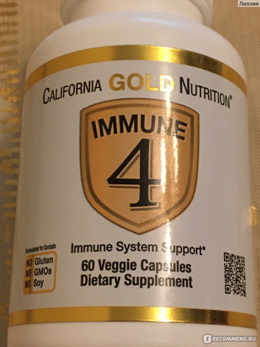 Gold immune 4