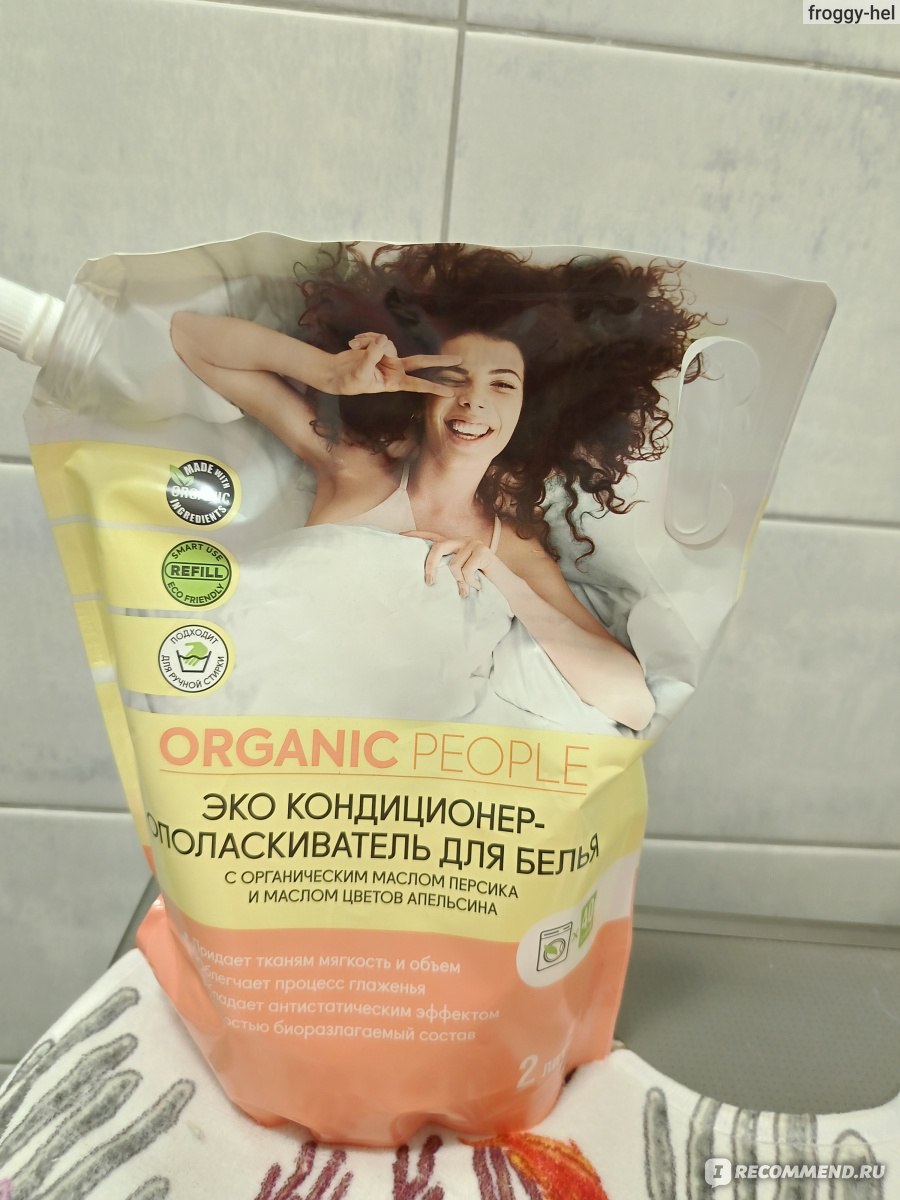 Кондиционер-ополаскиватель Organic People для белья с органическим маслом  персика и маслом цветов апельсина - «Ох этот волшебный запах КРАСКИ!» |  отзывы