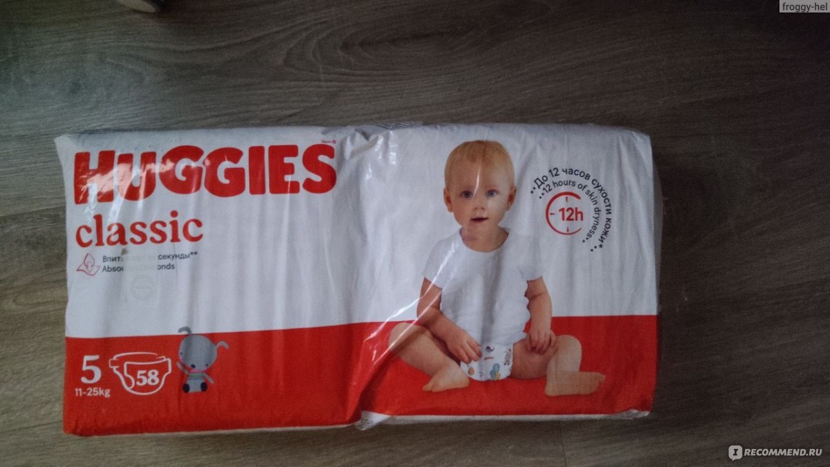 Подгузники Huggies Classic в НОВОЙ упаковке - «Для дома пойдет! » | отзывы