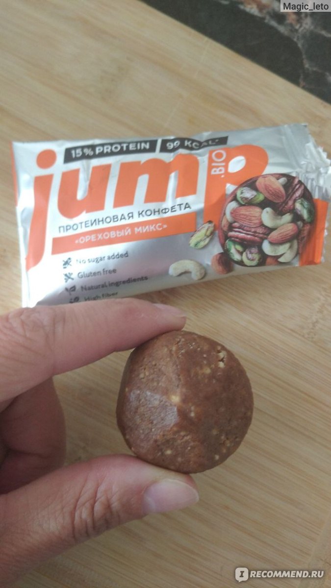 Протеиновые конфеты JUMP.BIO Ореховый микс - «Вкусные, полезные,  низкокалорийные конфеты! Тем, кто следит за питанием и любит спорт - точно  необходимы! » | отзывы