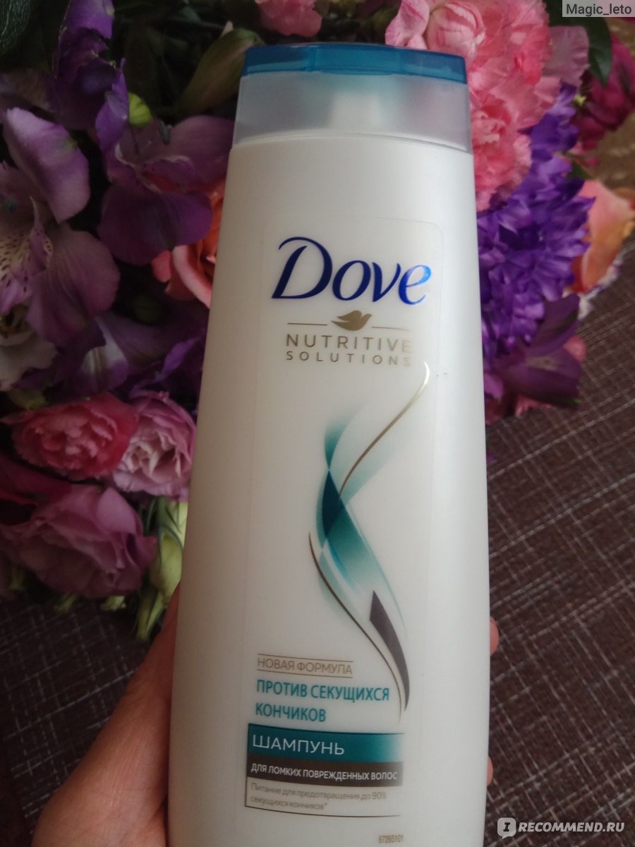 профессиональный шампунь для жирных волос. шампунь для корней волос. шампунь nivea 400 мл "д/жен. ломкие волосы какой шампунь. Gliss kur шампунь для волос 550ml.