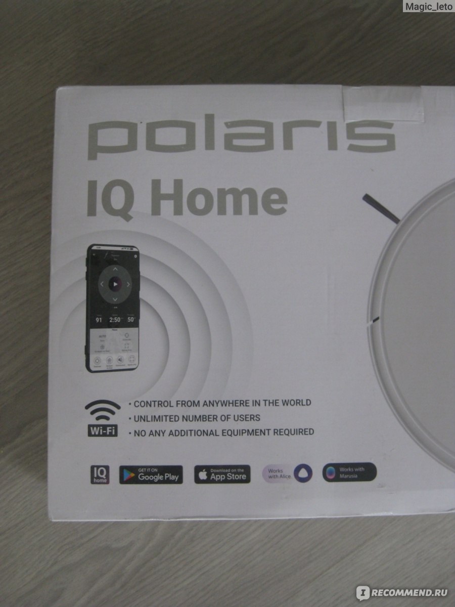 робот-пылесос Polaris PVCR 1229 IQ Home Aqua