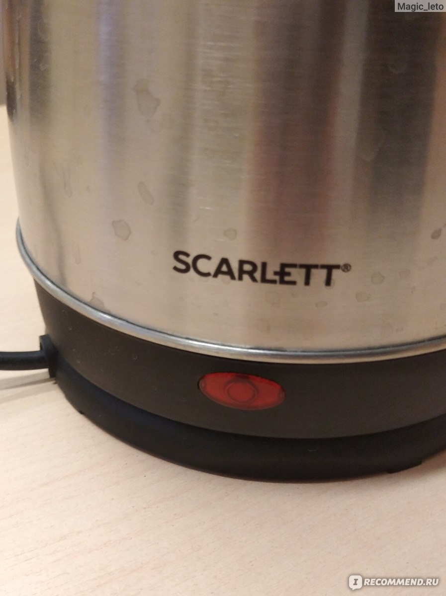 Электрический чайник SCARLETT SC-EK21S25 - «Отличный электрический ...