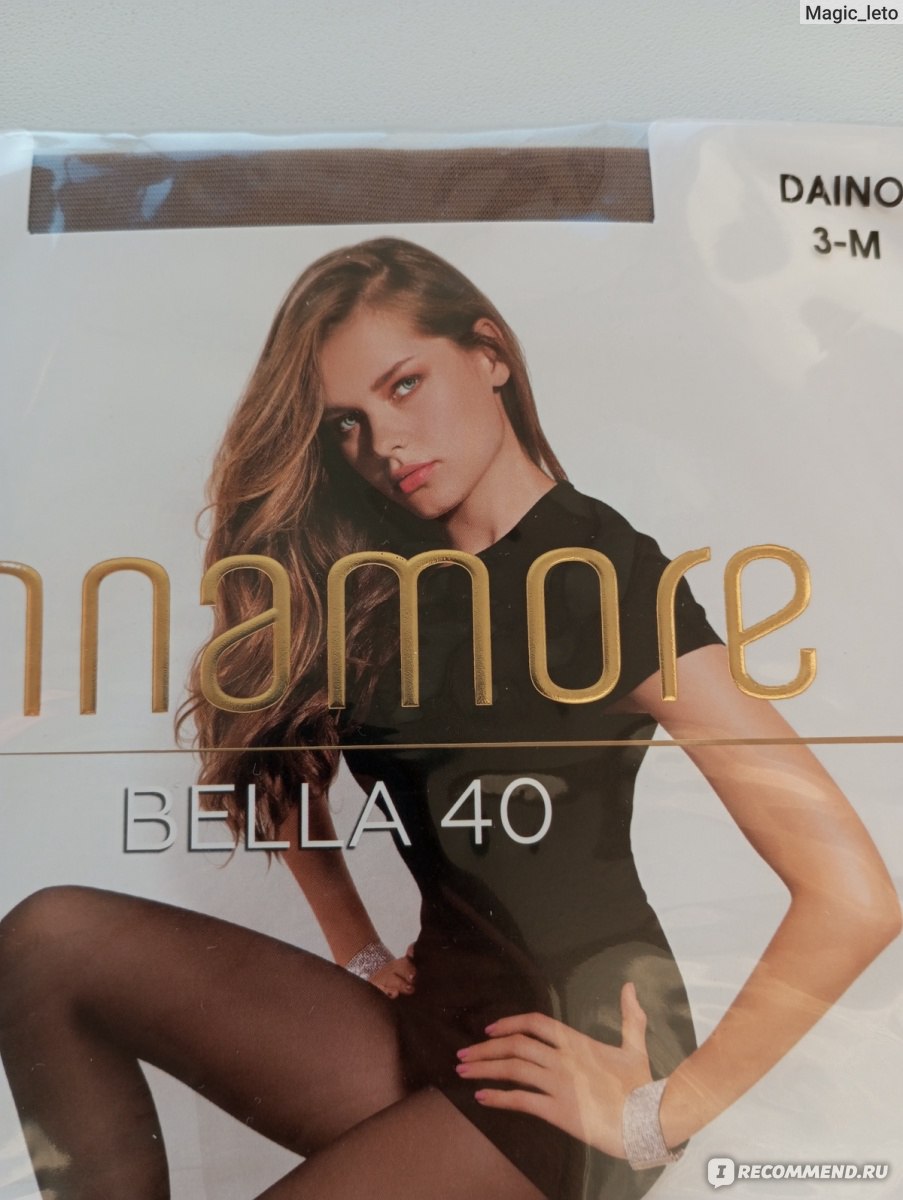 Колготки INNAMORE Bella 40 - «Хорошие базовые колготки на осень » | отзывы