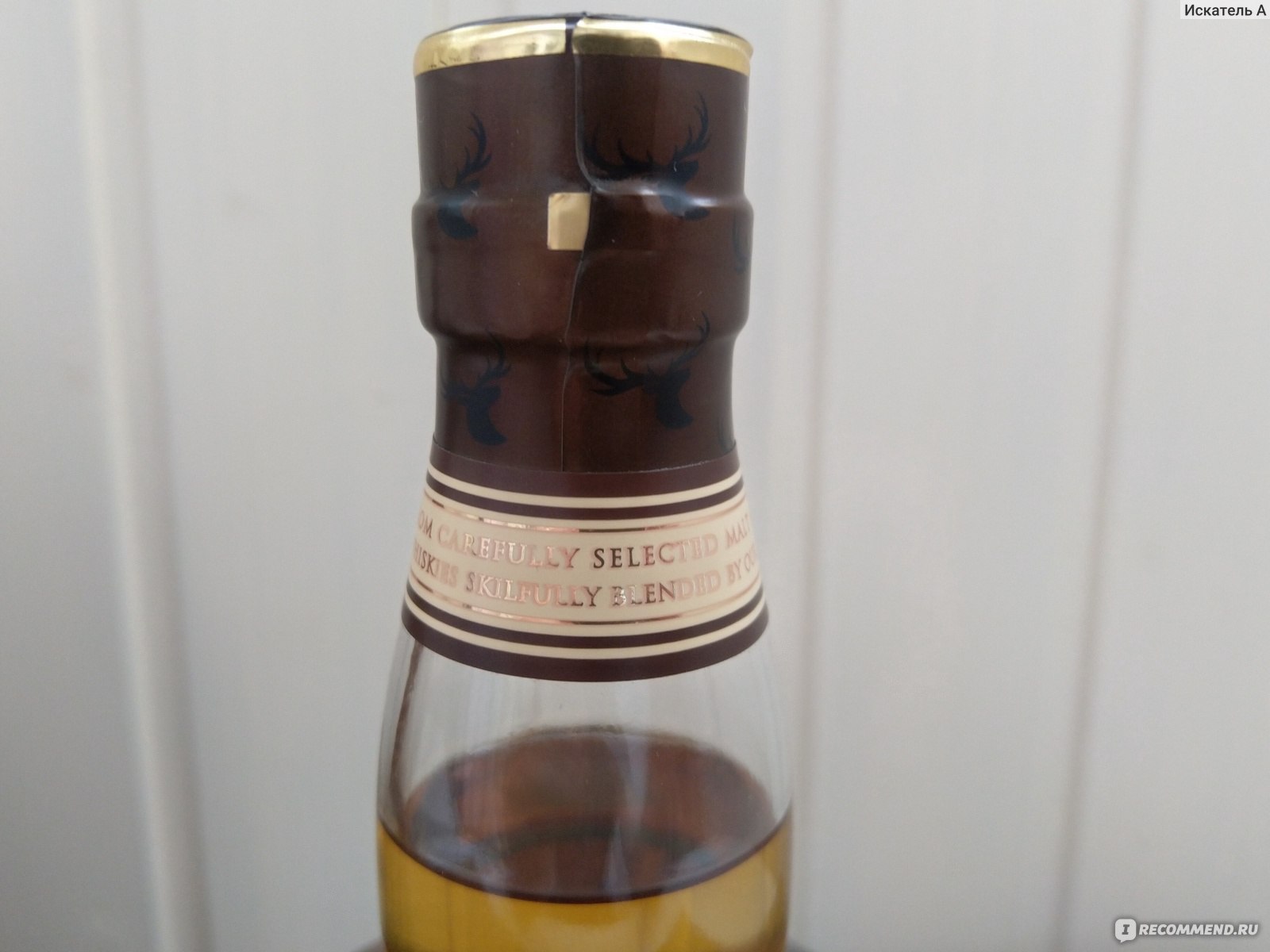 Шотландский виски ООО "Тульский винокуренный завод" Noble stag фото