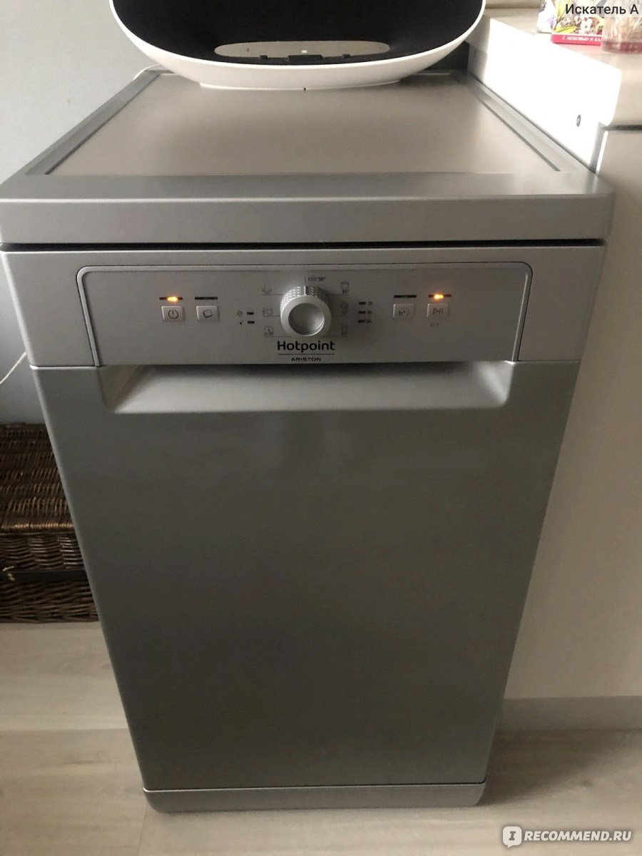 Hotpoint ariston hsfe 1b0 c