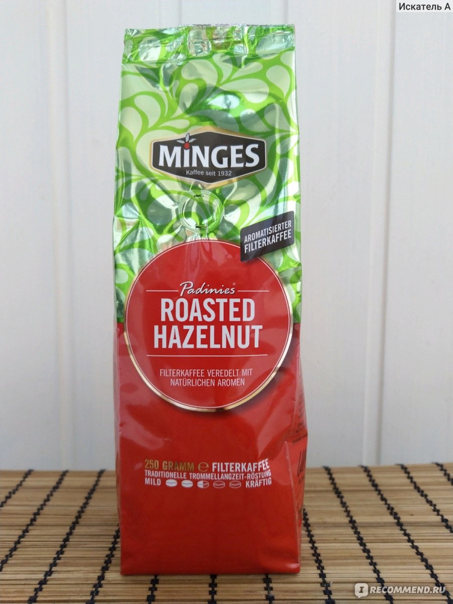 Кофе молотый Minges Padinies Roasted Hazelnut, 250 г - «Кофе как в  кондитерской. Жена в восторге, мне просто понравился» | отзывы