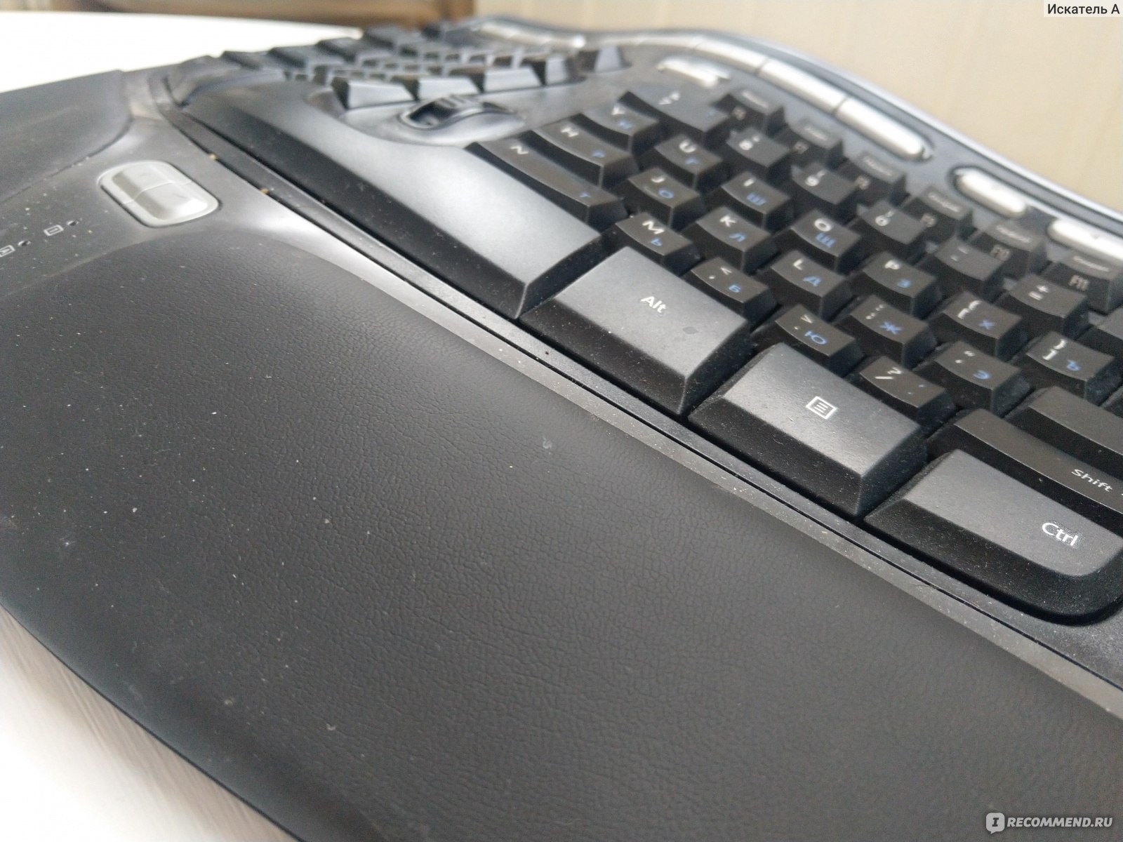 Клавиатура Microsoft Natural Ergonomic Keyboard 4000 - «Удобная ...
