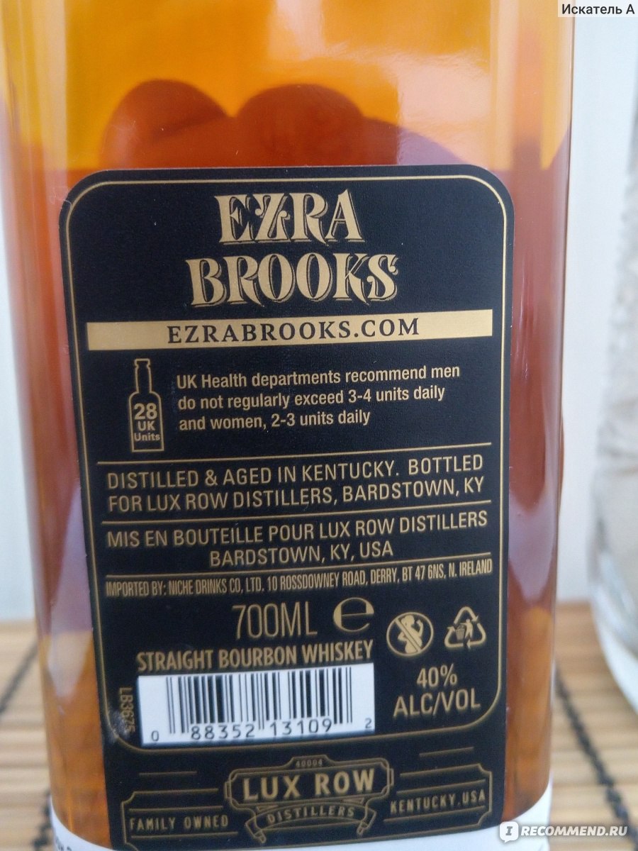 Виски Ezra Brooks Bourbon фото