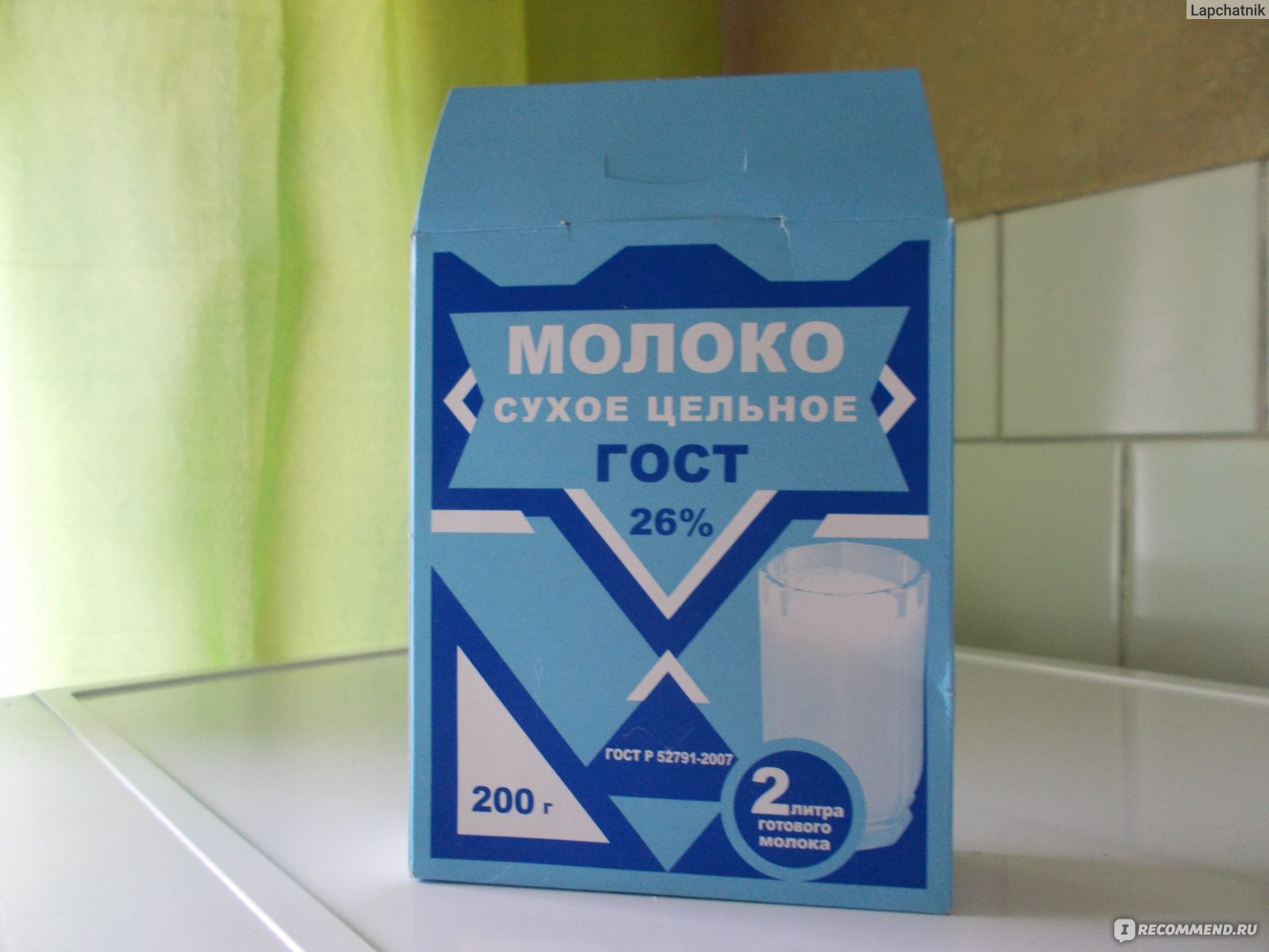 Сухое молоко ООО «Си-Продукт» цельное ГОСТ 26% - «Лучшее сухое молоко, если  не ждать от него слишком многого» | отзывы