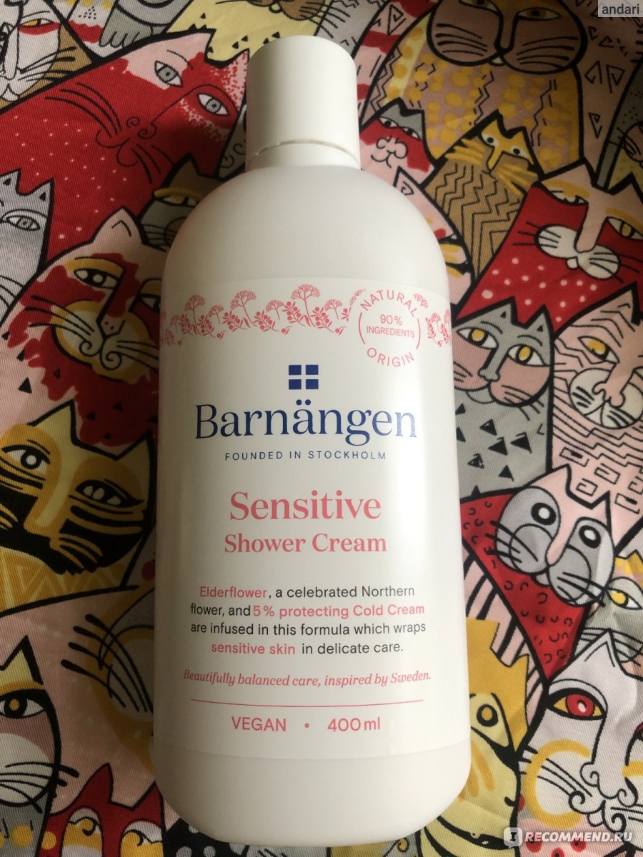 Крем-гель для душа Barnangen Sensitive для чувствительной кожи 400 мл ...