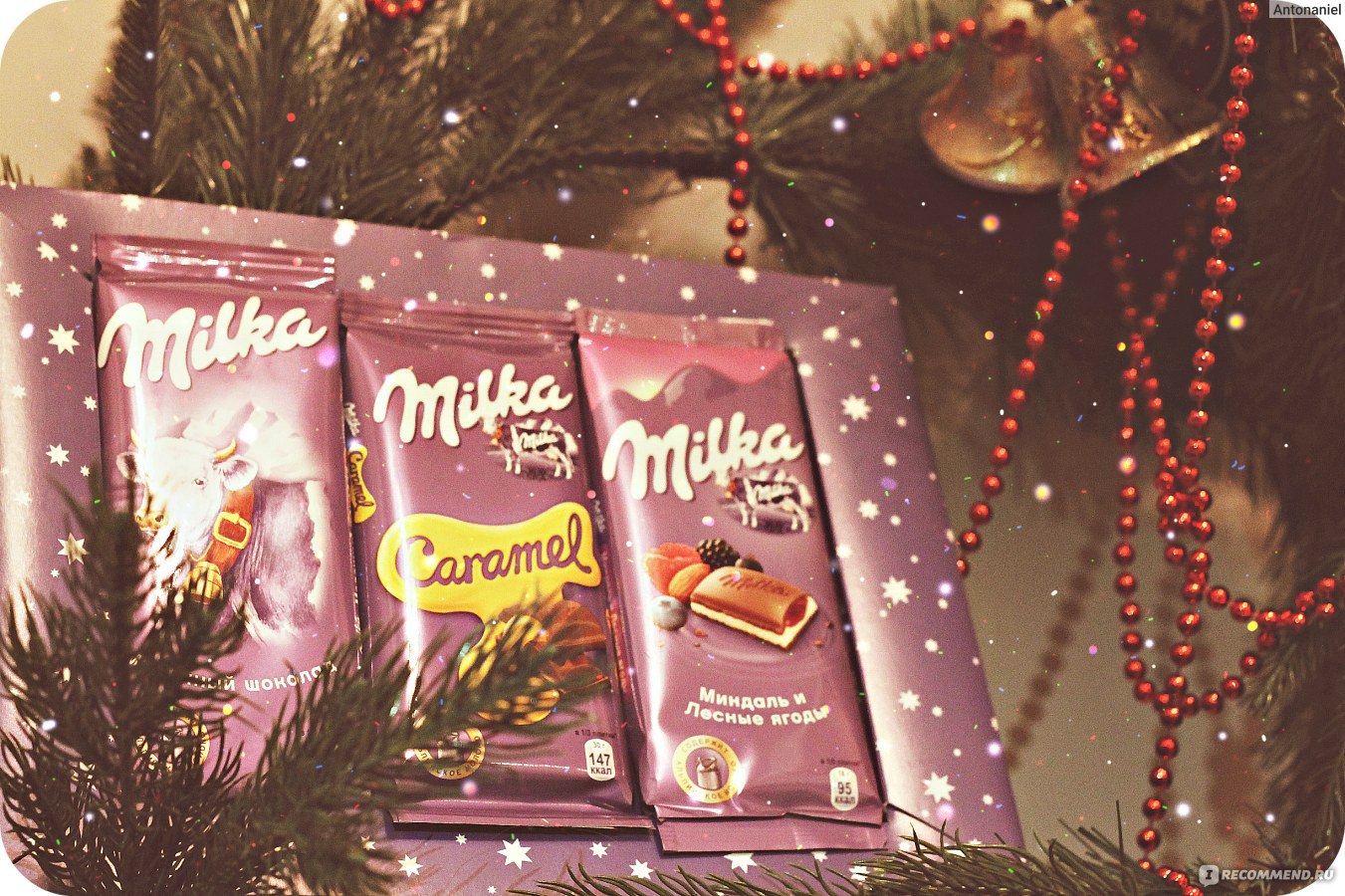 Milka подарочный набор новогодний. Подарочный набор Milka шоколад. Шоколадка Милка Новогодняя. Шоколад Милка новогодний. Шоколадные подарки Милка.