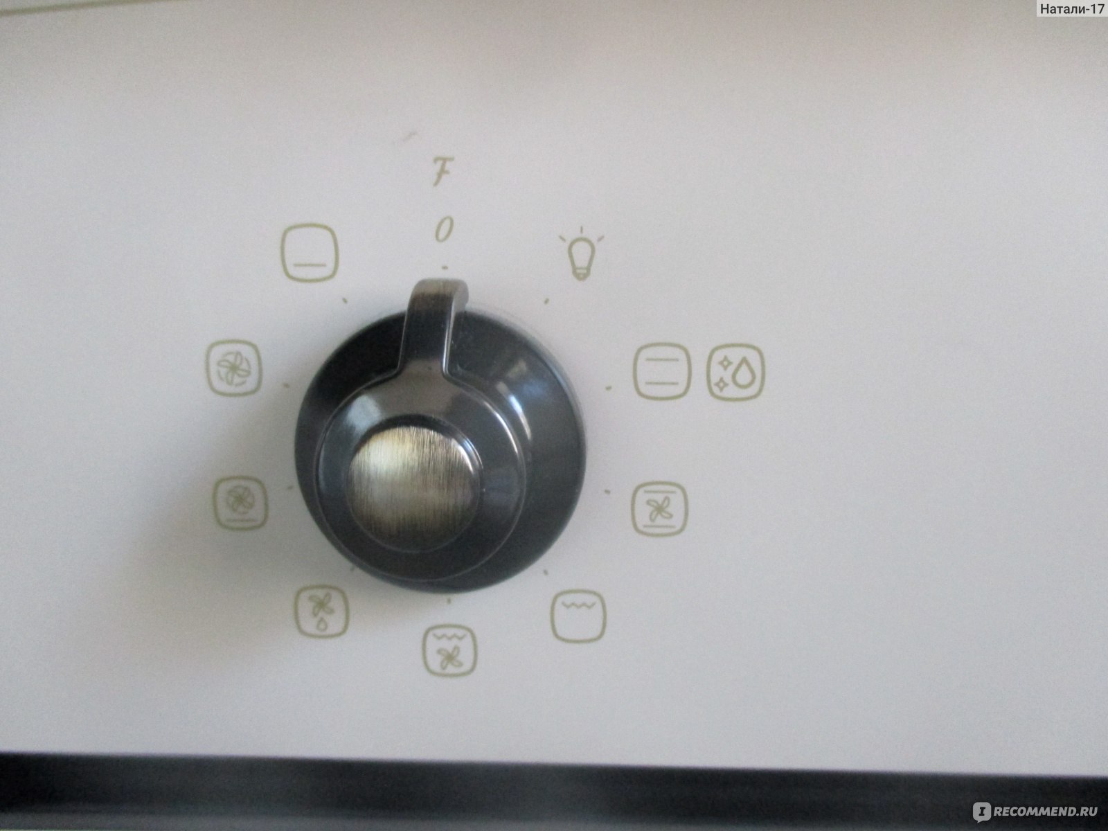 аристон духовой шкаф электрический ошибка f12