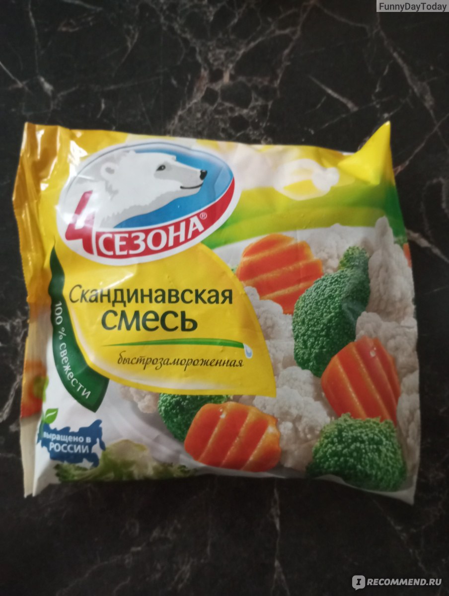 Овощные смеси 4 сезона «Скандинавская» - «Вкусная, яркая, полезная смесь!  Быстро приготовить, легко купить! » | отзывы