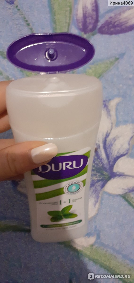 Крем-гель для душа Duru  с антиоксидантами "Зеленый чай" 1+1  Soft Sensations фото