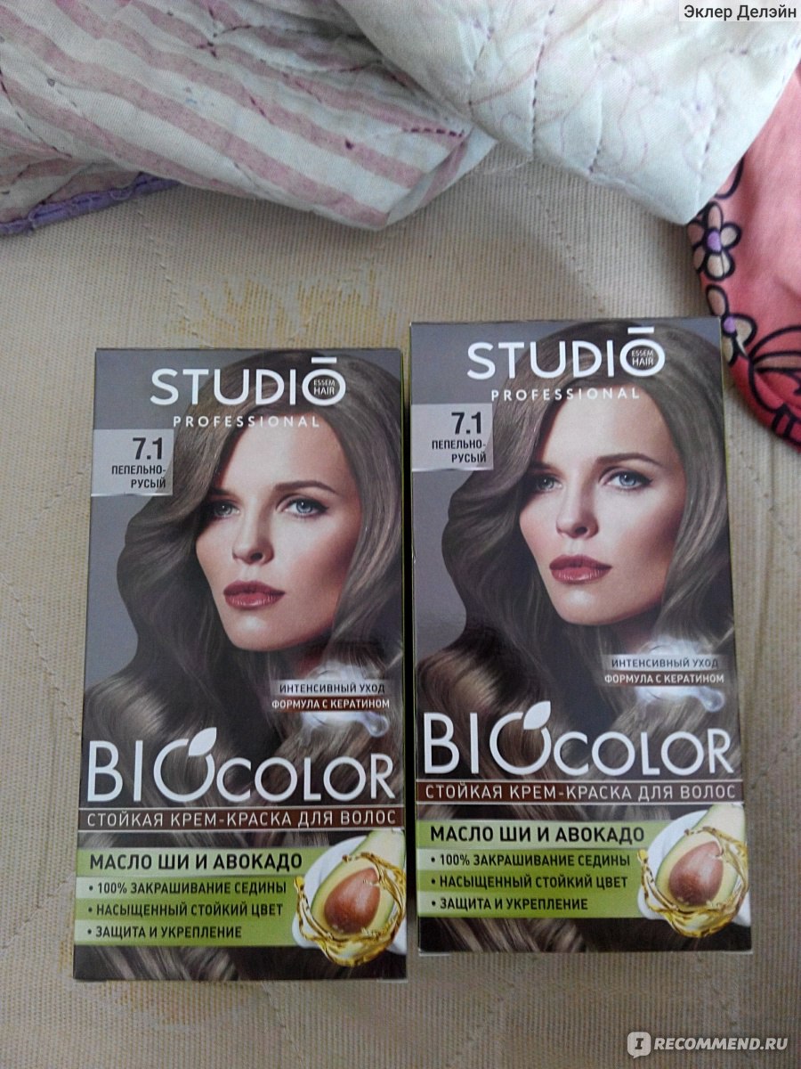 Краска для волос Essem Hair Studio Professional BIOcolor - «Покрасилась в пепельно-русый 7.1 — цвет о котором Я мечтала»