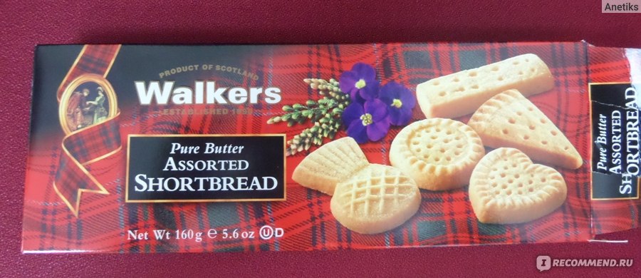 Walkers Pure Butter Shortbread Mini