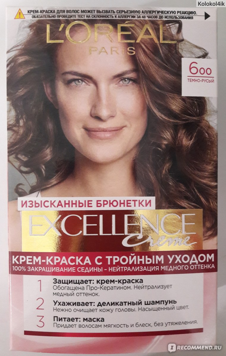 6.0 отзывы краска. L'Oreal Excellence Creme 6.00. Loreal Excellence 6.6. Лореаль экселанс темно русый 6.0. Краска лореаль экселанс темно русый.