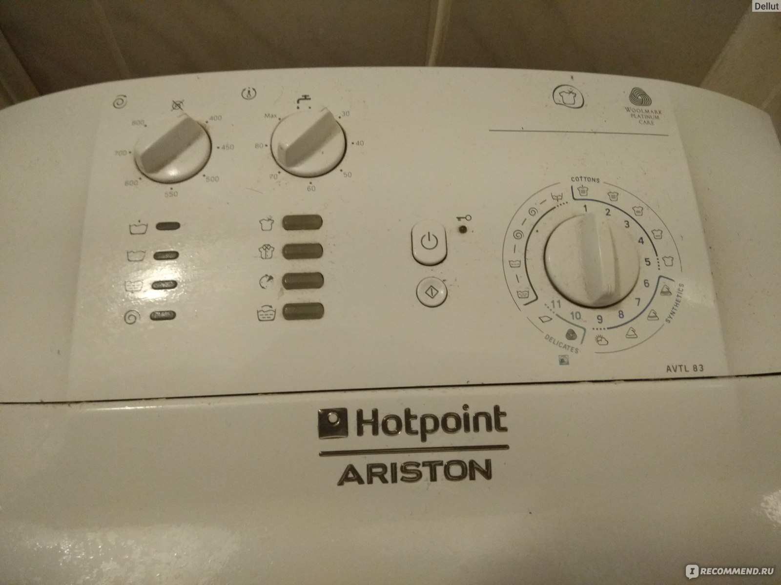 Таходатчик для стиральной машинки для Hotpoint-Ariston ARTL 837 (RU)