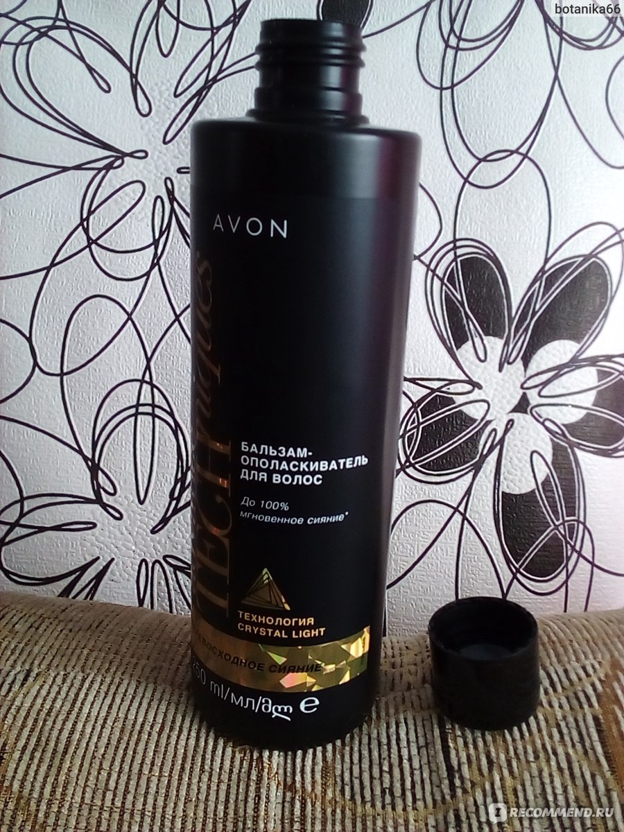 Avon бальзам