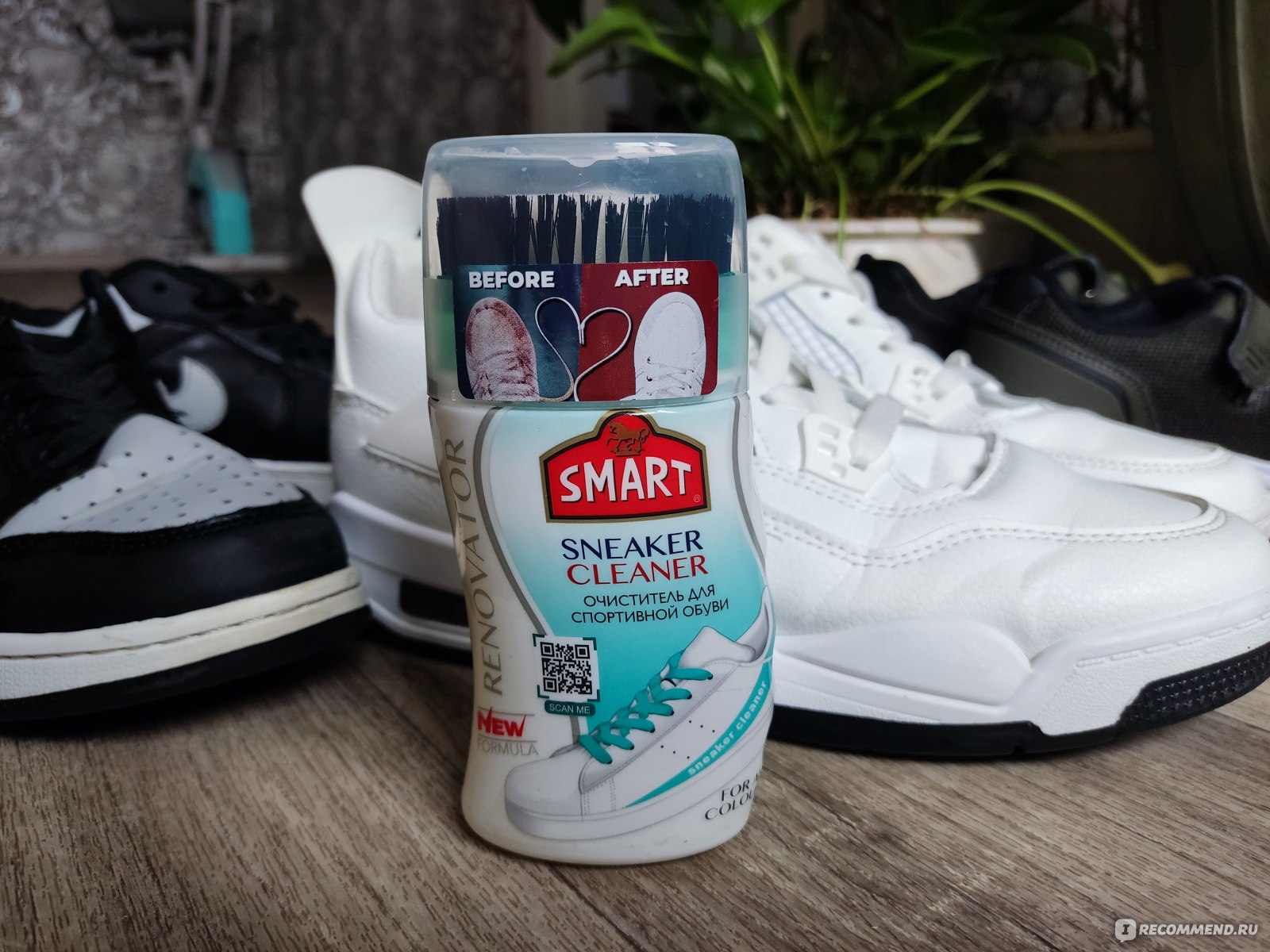 Очиститель для спортивной обуви Smart SNEAKER RENOVATOR - «Наглядный пример  до и после на 4 разных парах 👟🥾 кроссовок, шампунь показал как мгновенно  осветляет и отмывает подошву✨, и внешний вид в целом🥰!